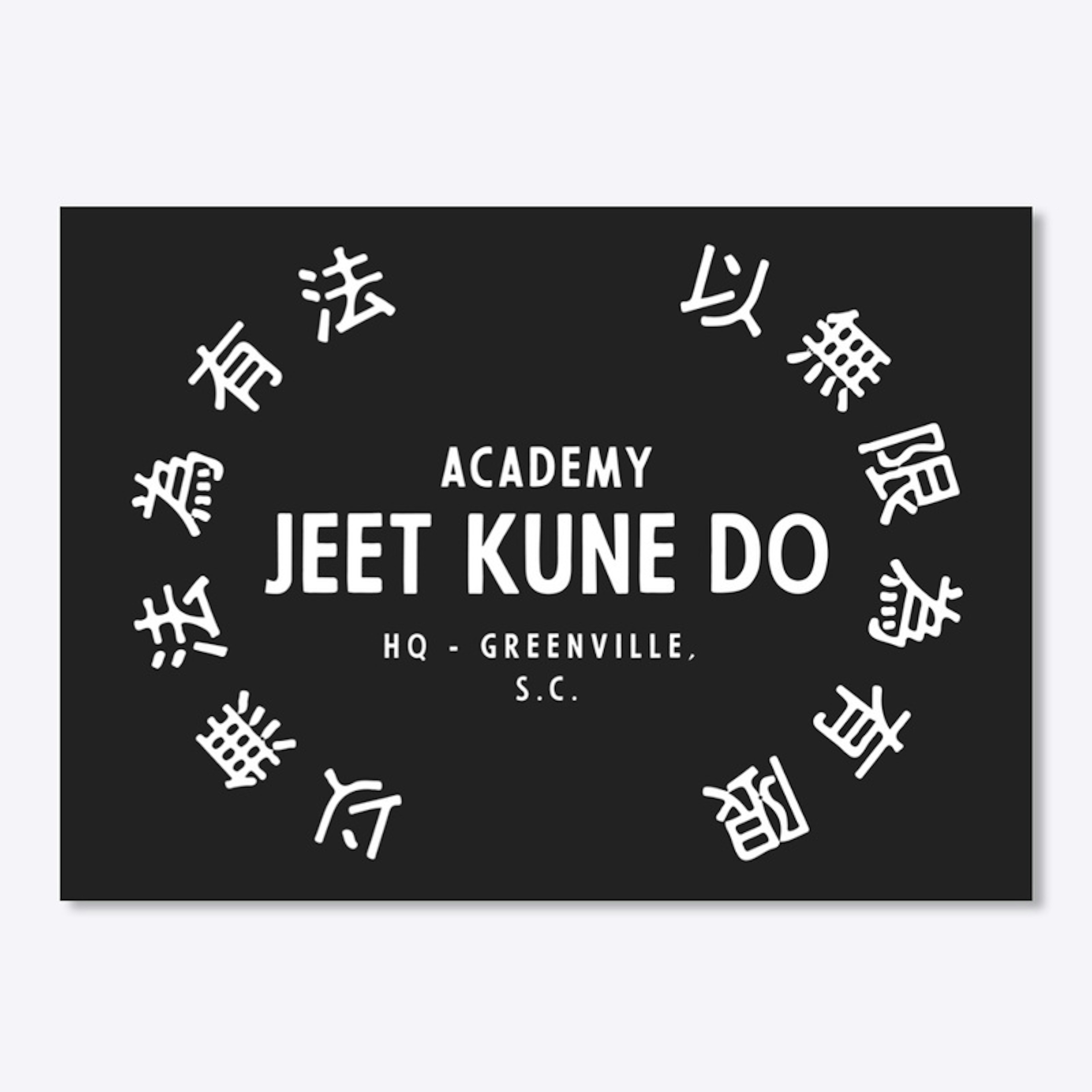 Academy Jeet Kune Do Sticker